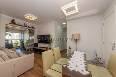 Apartamento, 2 quartos, 68 m² - Foto 4