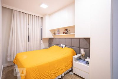 Apartamento, 2 quartos, 110 m² - Foto 5