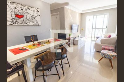 Apartamento, 2 quartos, 60 m² - Foto 1