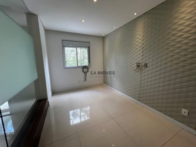 Apartamento, 2 quartos, 87 m² - Foto 2