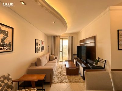 Apartamento, 2 quartos, 75 m² - Foto 1