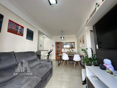 Apartamento, 2 quartos, 57 m² - Foto 4