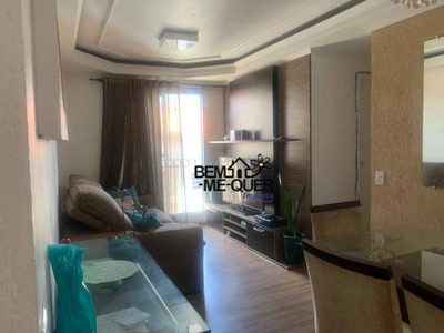 Apartamento, 2 quartos, 51 m² - Foto 1