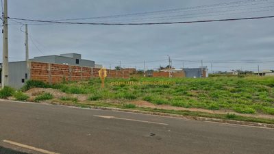 Terreno, 200 m² - Foto 2