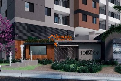 Apartamento, 2 quartos, 58 m² - Foto 1