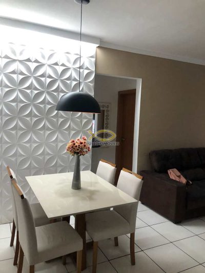 Apartamento, 2 quartos, 89 m² - Foto 1