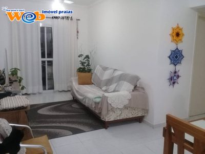 Apartamento, 2 quartos - Foto 4