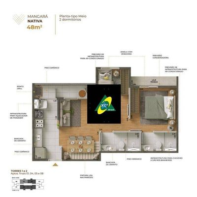 Apartamento, 2 quartos, 55 m² - Foto 2