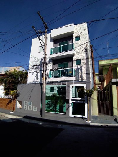 Apartamento, 2 quartos, 44 m² - Foto 1