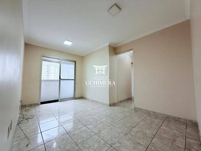 Apartamento, 2 quartos, 56 m² - Foto 1