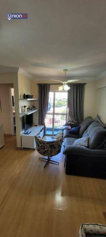 Apartamento, 2 quartos, 68 m² - Foto 1
