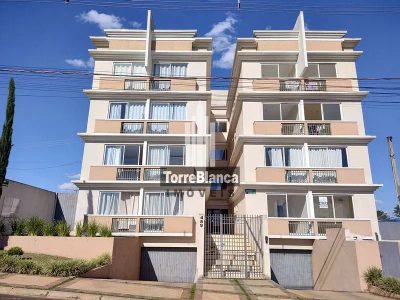 Apartamento, 3 quartos, 97 m² - Foto 1