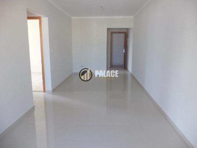 Apartamento, 2 quartos, 87 m² - Foto 2
