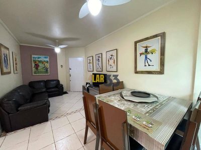 Apartamento, 1 quarto, 64 m² - Foto 4