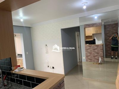Apartamento, 2 quartos, 51 m² - Foto 1