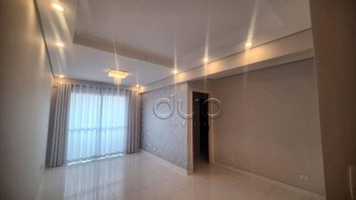 Apartamento, 2 quartos, 68 m² - Foto 1
