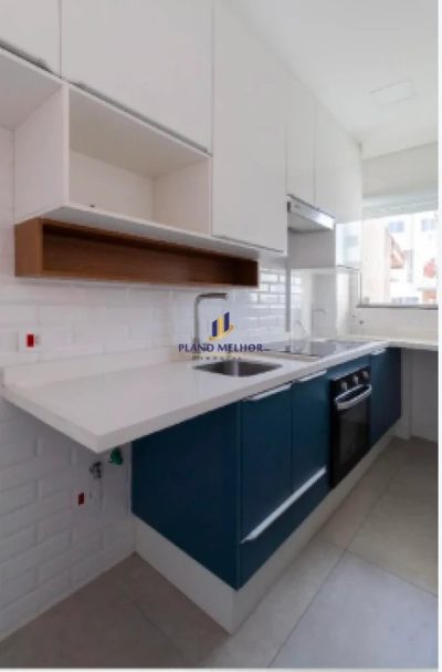 Apartamento, 2 quartos, 41 m² - Foto 4