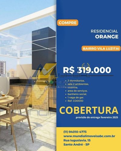 Apartamento, 2 quartos, 80 m² - Foto 3