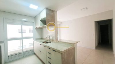 Apartamento, 2 quartos, 82 m² - Foto 1