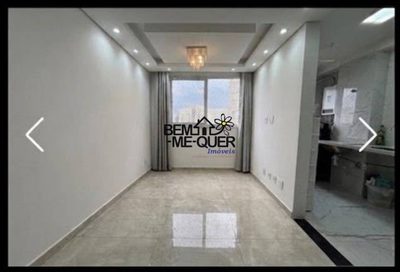 Apartamento, 2 quartos, 43 m² - Foto 1
