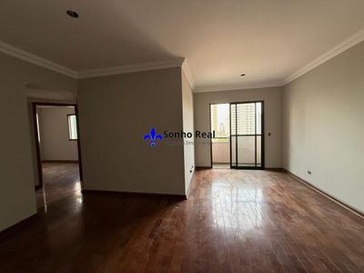 Apartamento, 2 quartos, 83 m² - Foto 2