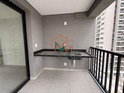 Apartamento, 2 quartos, 76 m² - Foto 1