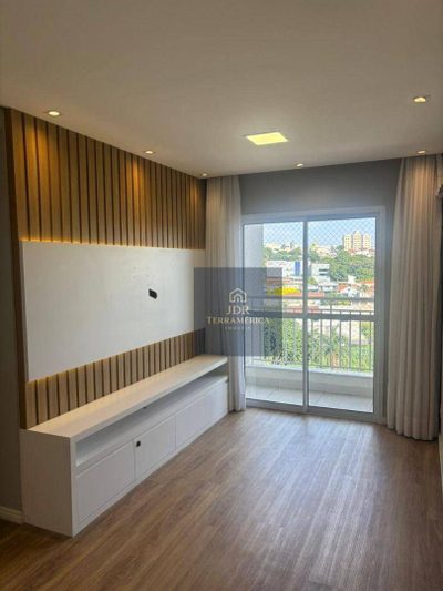 Apartamento, 2 quartos, 57 m² - Foto 1