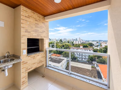 Apartamento, 2 quartos - Foto 1