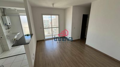 Apartamento, 2 quartos, 57 m² - Foto 1
