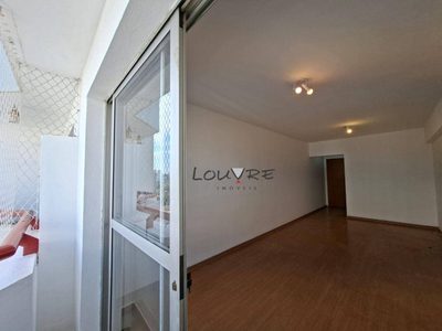 Apartamento, 2 quartos, 66 m² - Foto 3