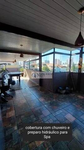 Cobertura, 2 quartos, 161 m² - Foto 1