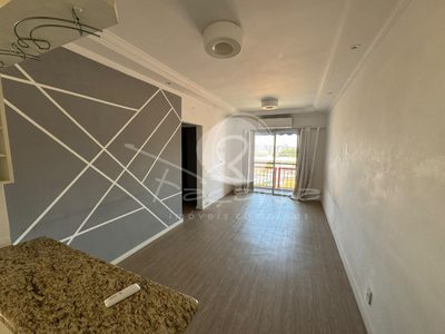 Apartamento, 2 quartos, 63 m² - Foto 1