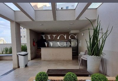 Apartamento, 2 quartos, 41 m² - Foto 4