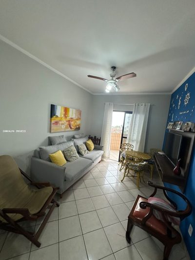 Apartamento, 2 quartos, 75 m² - Foto 3