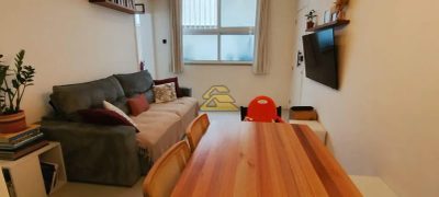 Apartamento, 2 quartos, 85 m² - Foto 1