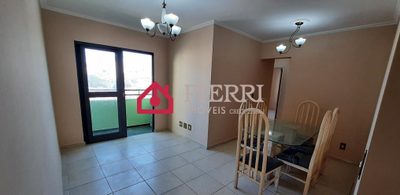 Apartamento, 3 quartos, 126 m² - Foto 1