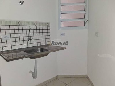 Apartamento, 1 quarto, 1 m² - Foto 1