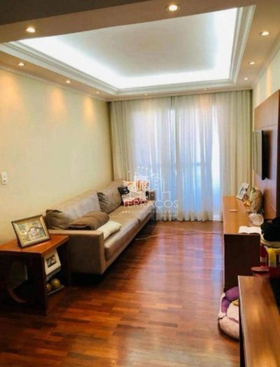 Apartamento, 2 quartos, 70 m² - Foto 1