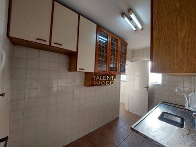 Apartamento, 2 quartos, 62 m² - Foto 3