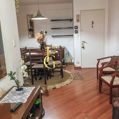 Apartamento, 2 quartos, 60 m² - Foto 3