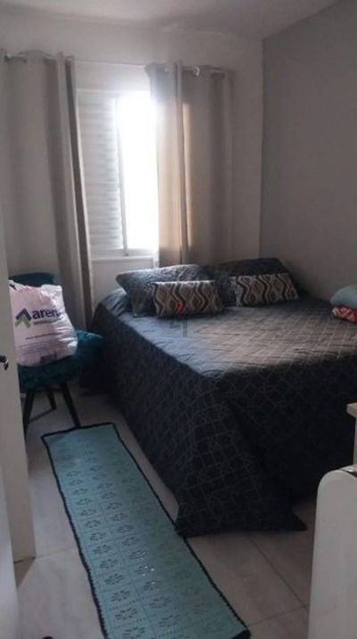 Apartamento, 2 quartos, 46 m² - Foto 2