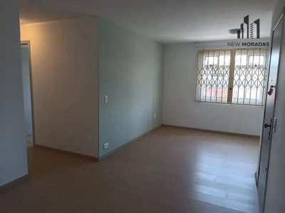 Apartamento, 3 quartos, 80 m² - Foto 1