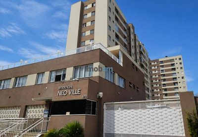 Apartamento, 2 quartos, 46 m² - Foto 1