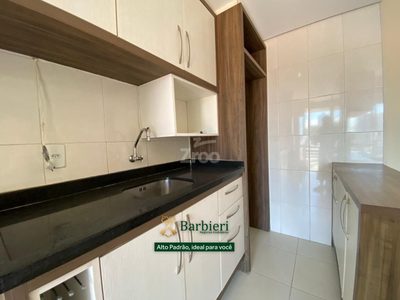 Apartamento, 2 quartos, 58 m² - Foto 3