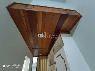 Apartamento, 1 quarto, 15 m² - Foto 1