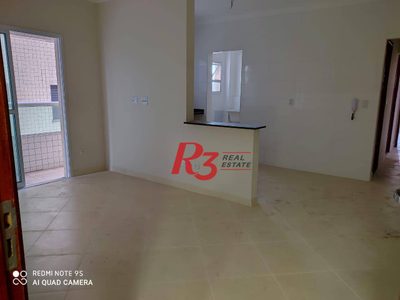 Apartamento, 2 quartos, 75 m² - Foto 3