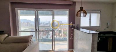 Apartamento, 1 quarto, 52 m² - Foto 3