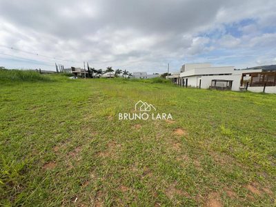 Loteamento e Condomínio, 1201 m² - Foto 2