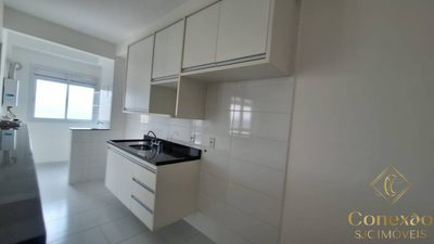 Apartamento, 2 quartos, 78 m² - Foto 3