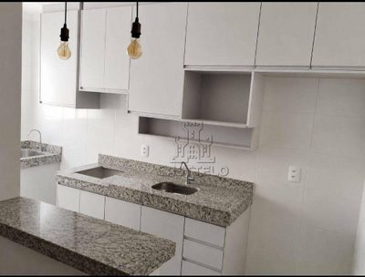 Apartamento, 2 quartos - Foto 3